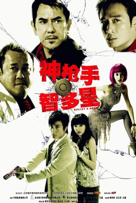 91精品国产91久久综合