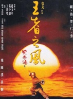 日韩亚洲